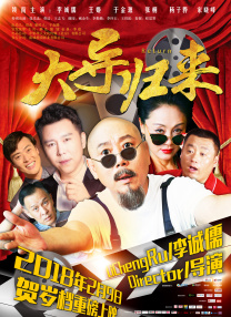 五月婷婷丁香综合
